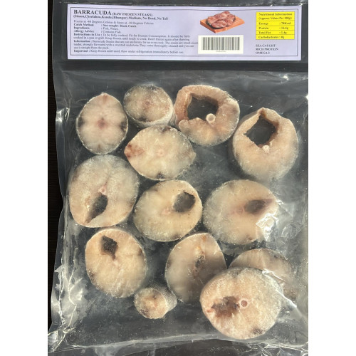 WILD CAUGHT   FISH STEAKS BARRACUDA / BOCHA  ( Approx 9-12 pcs) -- 2 LBS