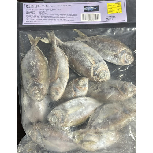 WILD CAUGHT INDIAN DRIFT / BUTTER FISH WHOLE ( Approx 8--12 pcs) -- 2 LBS